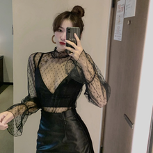 Load image into Gallery viewer, INSTOCK ★BLACK★ Korean Mesh Long Sleeve Outer Top Blouse