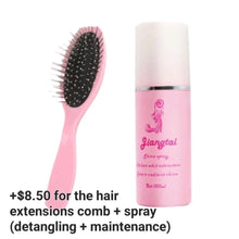 Load image into Gallery viewer, INSTOCK ★Light Brown★Korean 50cm Wavy / Curly Long Natural Clip On Ponytail Hair Extension