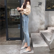 Load image into Gallery viewer, INSTOCK Korean Light Blue Ripped Slit Stretchable Slim Jeans Nine-quarter