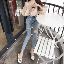 Load image into Gallery viewer, INSTOCK Korean Light Blue Ripped Slit Stretchable Slim Jeans Nine-quarter