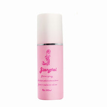 Load image into Gallery viewer, INSTOCK Wig Care Products (Net Cap, Comb, Spray & Stand)