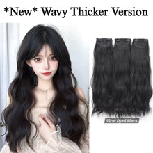 Load image into Gallery viewer, INSTOCK ★4 COLORS★ 45/55/65cm Thick 3 Separate pieces Curly Wavy Long Hair Extensions Clip On
