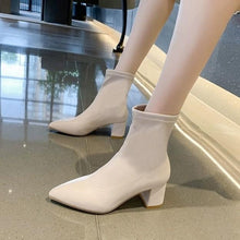 Load image into Gallery viewer, INSTOCK Korean PU Leather White/Black Ankle Length 6.5cm Boots Slimming Effect Heel
